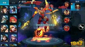 王者荣耀张角爆料视频,张角神秘爆料，全新英雄技能大揭秘！